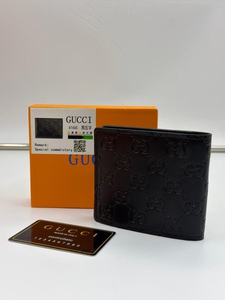 جزدان قوتشي